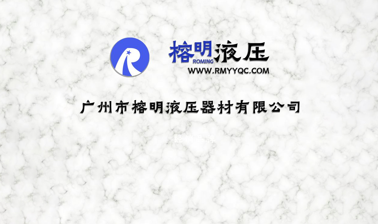 聯(lián)系我們